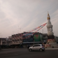 The center of New Sukhothai